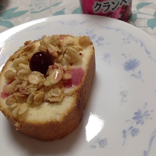 ロールケーキで☆クランベリーのフルーツグラノーラ